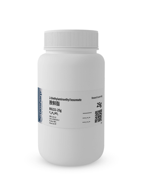 BS221-25g DA-6胺鲜脂
