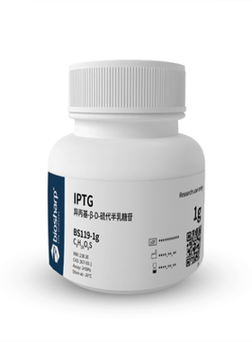 bs BS119-1g/5g/25g/100g 异丙基-β-D-硫代半乳糖苷 IPTG