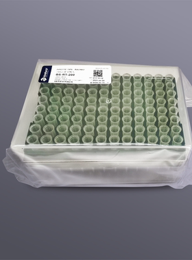 BS家易 bs BS-RT-200 1-200ul无菌盒装吸头枪头特价促销