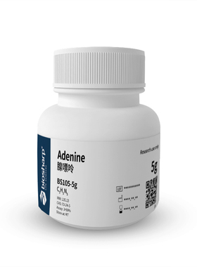 bs BS105-5g /25g/100g 腺嘌呤 Adenine