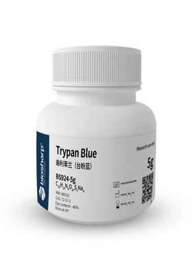 bs BS924-5g 台盼蓝/Trypan Blue[5g]RT