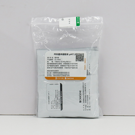 ZLI-9062-2000ml/袋 PBS磷酸盐缓冲液(pH7.2-7.4)