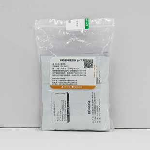 袋 2000ml PBS磷酸盐缓冲液 pH7.2 ZLI 7.4 9062