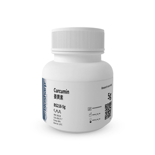 Curcumin 姜黄素 BS218
