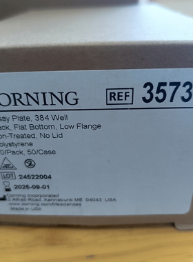 康宁corning  costar 3573 384孔板 黑色酶标板 方孔 国产也到货