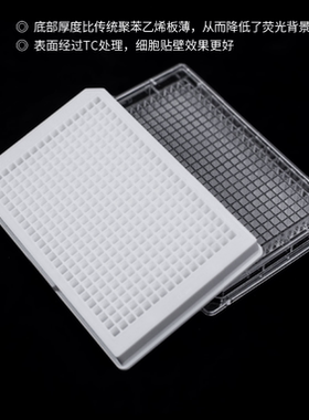 11615 384孔白框透明底细胞培养板 替换康宁 3765