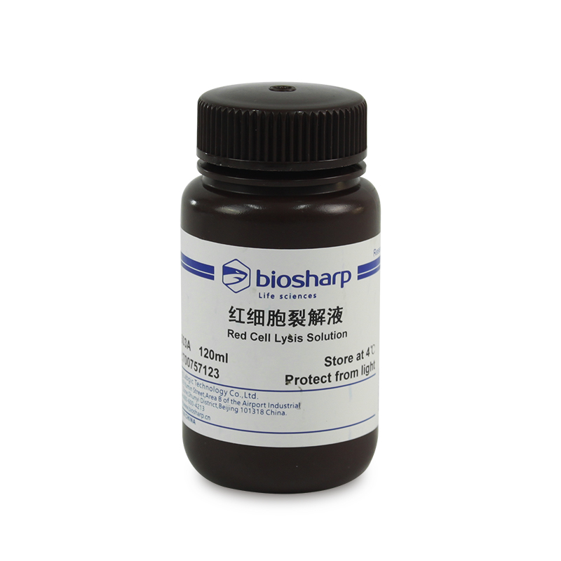 Biosharp BL503A BL503B 红细胞裂解液