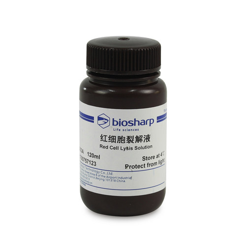 bs BL503A BL503B 红细胞裂解液