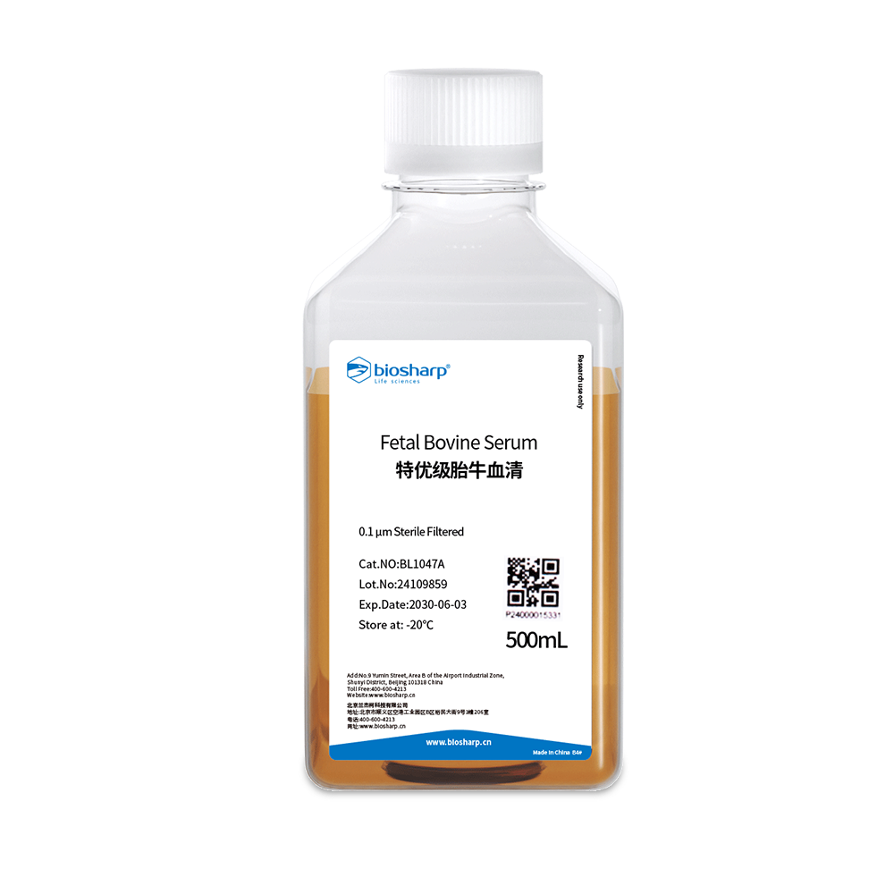 量大询价biosharp 白鲨 BL1047A 特优级胎牛血清 500ml
