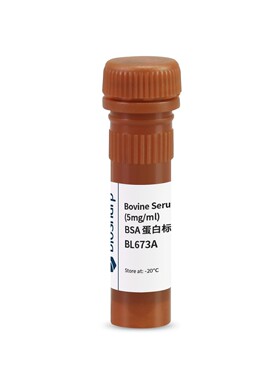 bs BL673A BSA 蛋白标准品（5mg/ml）