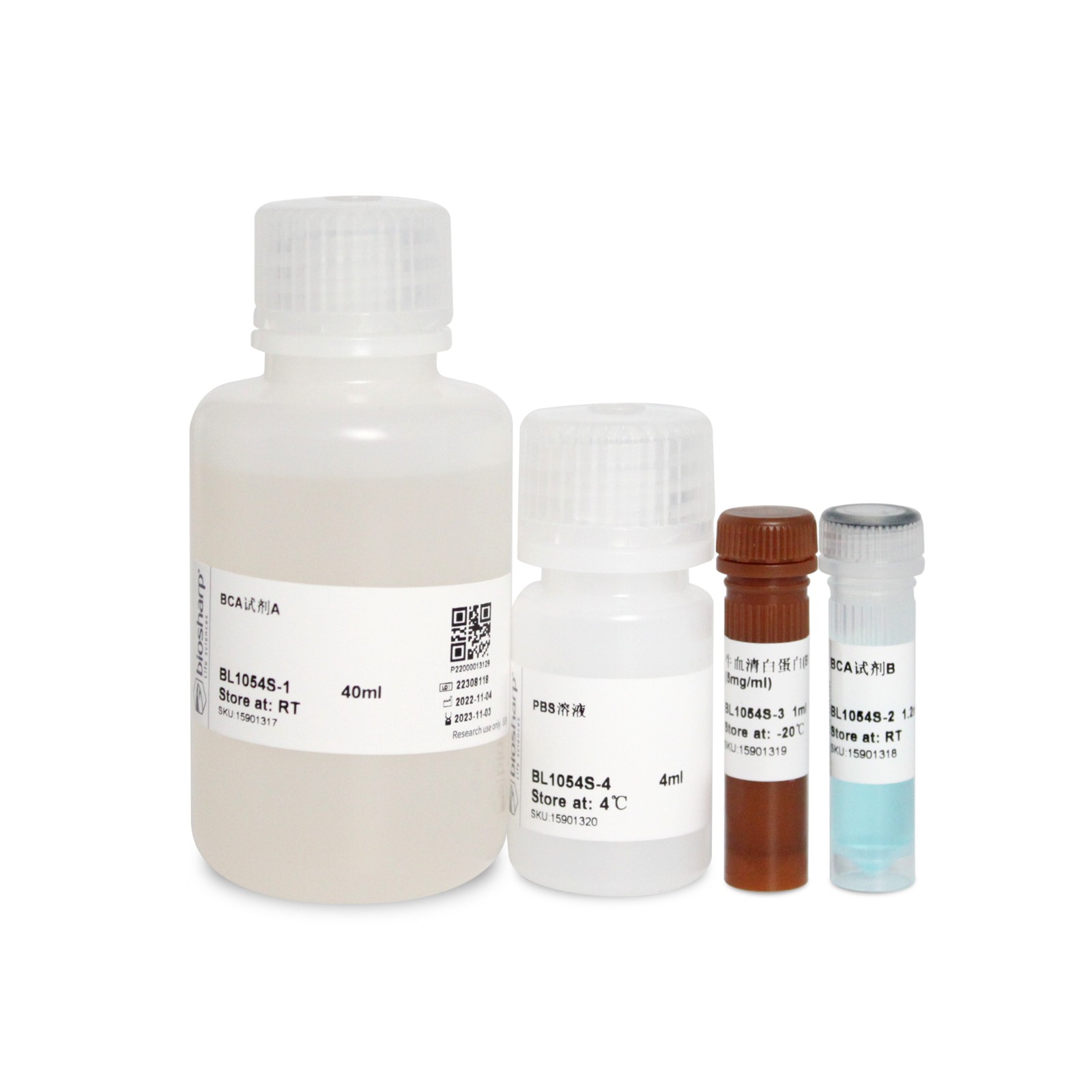 Biosharp BL1054S  BL1054A  BCA蛋白浓度测定试剂盒（增强型）