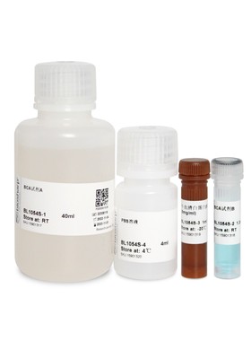 BiosharpBL1054SBL1054ABCA蛋白浓度测定试剂盒（增强型）