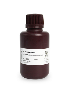 BL1308A PC-950(抑菌防腐剂)