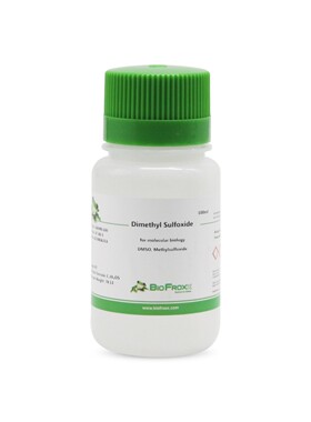BioFroxx 1084ML100 二甲基亚砜 DMSO 100ml