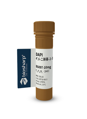 BS097-10mg 试剂 DAPI 4月买一送一