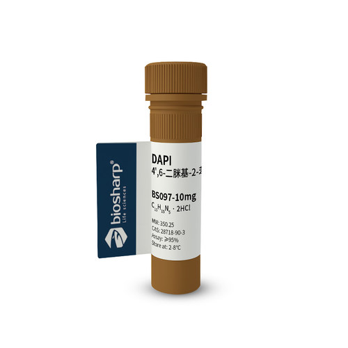 BS097-10mg 试剂 DAPI 4月买一送一