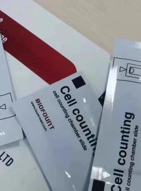 二孔细胞计数板 替换 赛默飞Countess Cell C10228 C10283