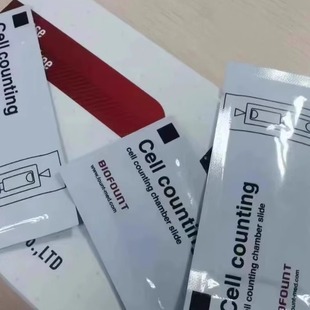 二孔细胞计数板 替换 赛默飞Countess Cell C10228 C10283