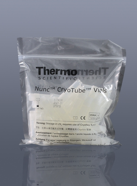 12月特价赛默飞 thermo NUNC 375418 2.0ml 冻存管(外旋)