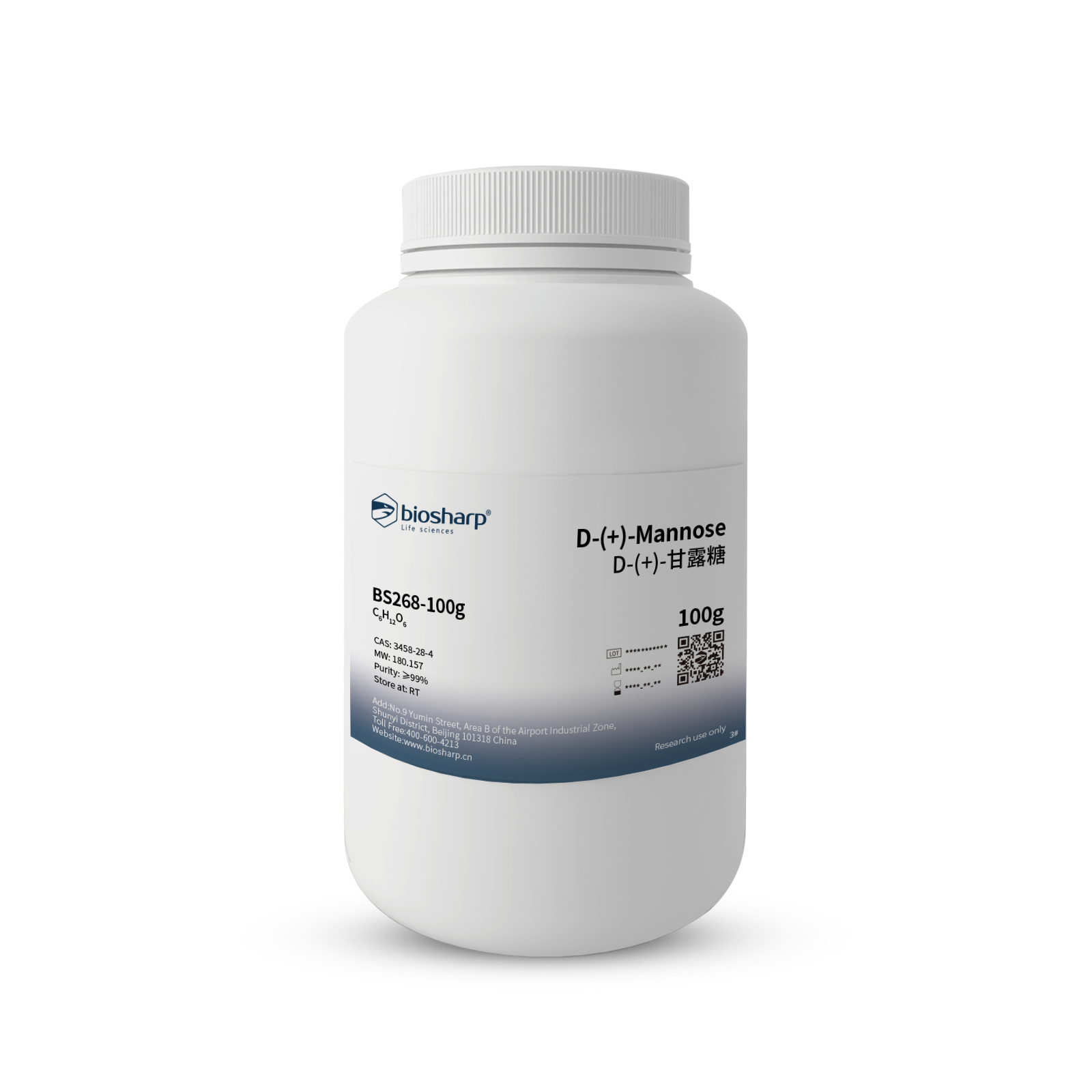 BS268-100g D-(+)-甘露糖
