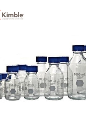 Kimble 14395-10000 10000ml蓝盖玻璃试剂瓶 GL45 蓝盖瓶