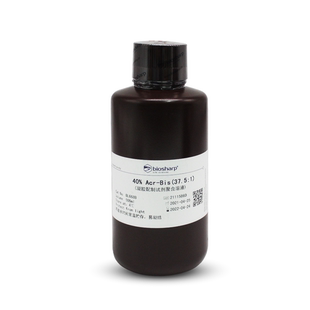 bs- BL668B 丙烯酰胺/甲叉37.5：1,40%溶液 500ml