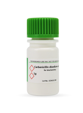 BioFroxx 1292GR001 羧苄青霉素Carbenicillin Na2  1g