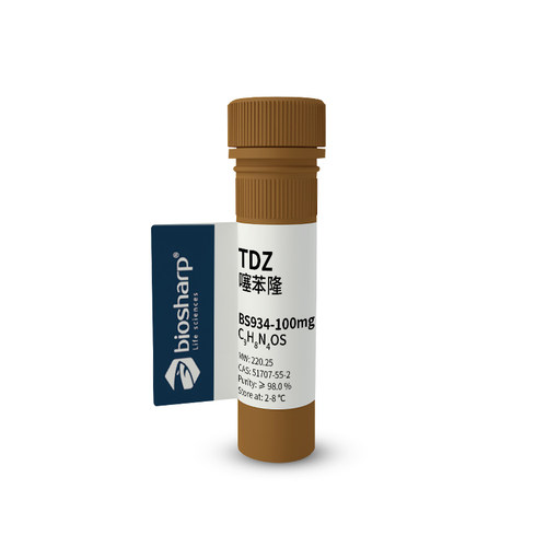 BS家 BS934-100mg 噻苯隆/TDZ[100mg]RT