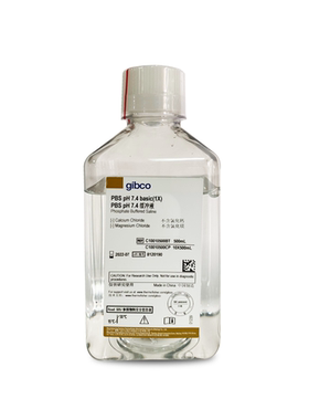 Gibco C10010500BT 国产PBS（不含钙镁、不含酚红） 500ml