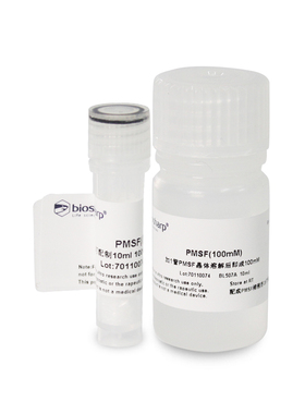 bs BL507A 苯甲基磺酰氟  PMSF(100mM)10ml