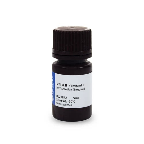 Biosharp/白鲨 BL2184A MTT溶液(5mg/mL) 5ml/瓶