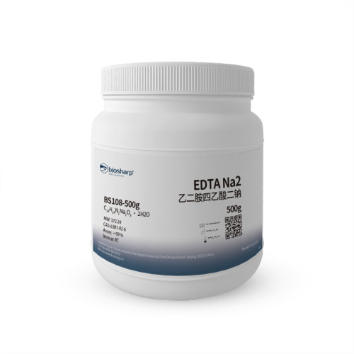 BS108-500g /1kg 乙二胺四乙酸二钠 EDTA Na2