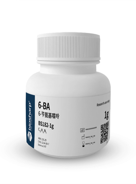 6-苄氨基喋呤6-BA6-苄氨基嘌呤BiosharpBS182-1g/BS182-5g