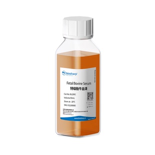 量大询价biosharp 白鲨 BL205C 特级胎牛血清 50ml
