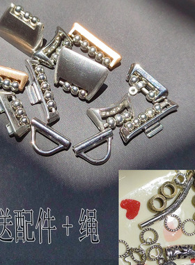适用华为手表gt5/4/3/2串珠连接器表带表扣oppox2mini 22/20/18mm