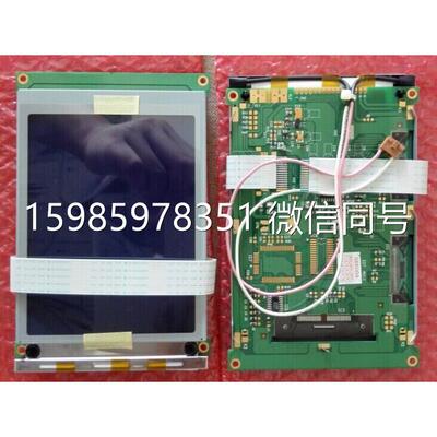 PG320240Q,PB-PG320240-Q-01 POWERTIP 液晶显示屏