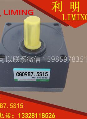 CG09B7.5S15 CM09IG90SBFV CM09IG60SBFV CM09IG120SBFV