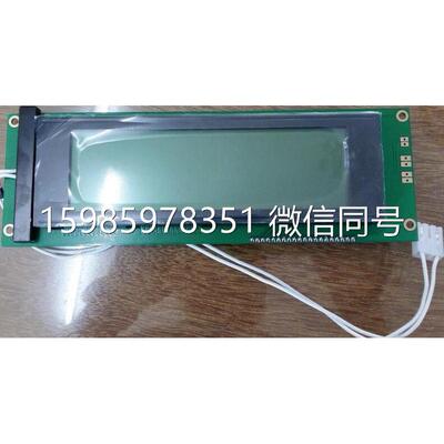 ITY5010NF-FW