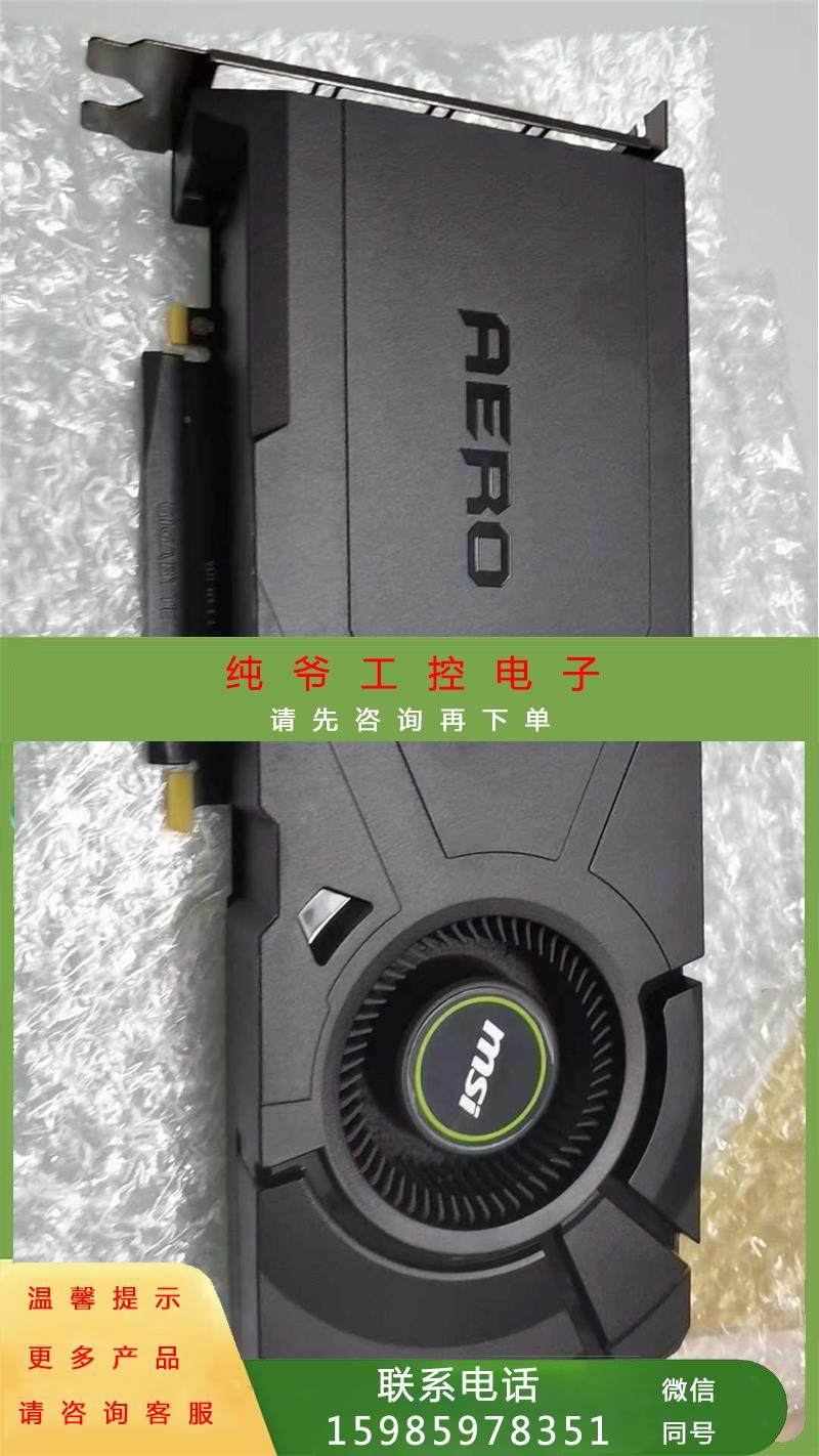 msi/微星rtx2080ti 11g公版涡轮 ai人工智能显卡浮点运算gpu 3090