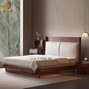 北美黑胡桃木全實(shí)木床真皮簡約現(xiàn)代輕奢主臥雙人懸浮軟包床