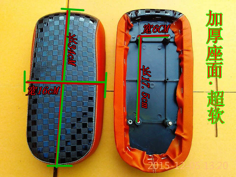 Selle de vélo - Ref 2345542 Image 4