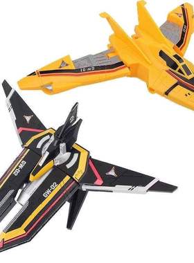 迪迦胜利飞燕一号胜利神鹰GUTS飞翼一号2号变形系列战斗机