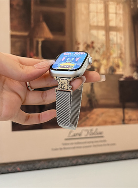 适用苹果iWatchS10876se9表带休闲猫咪不锈钢米兰磁吸Watch表带女