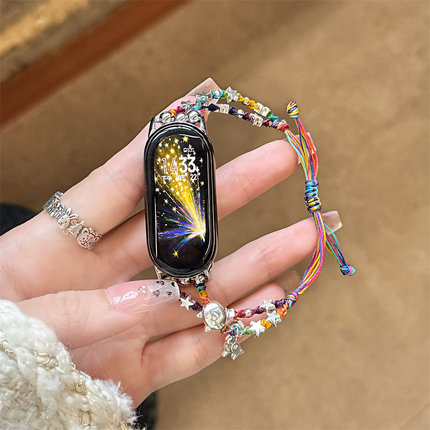 卡通七彩星星猫咪福坨适用小米10/8NFC手环表带编织9pro腕带少女P