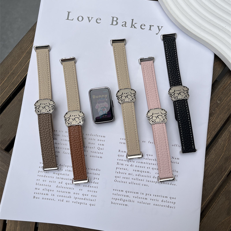 卡通爱心小狗磁吸扣适用华为手环10表带荔枝纹皮8/9NFC腕带FIT3女