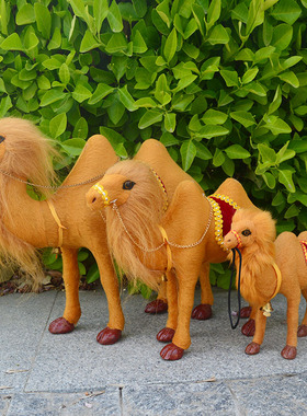 室内装饰品模型摆件仿真骆驼招财