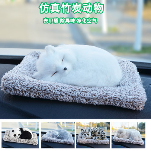 摆件毛绒玩具狐狸兔子猫咪饰品