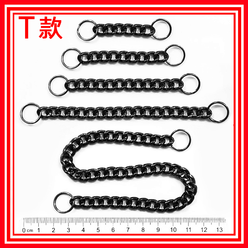 T黑色特粗圆磨铁链绳链壳腰挂防