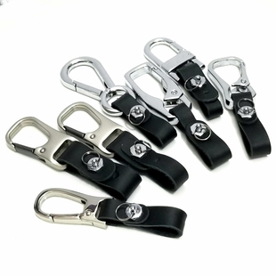 金属马镫扣男女钥匙扣汽车钥匙连接皮扣带套简约马蹄扣钥匙圈D扣