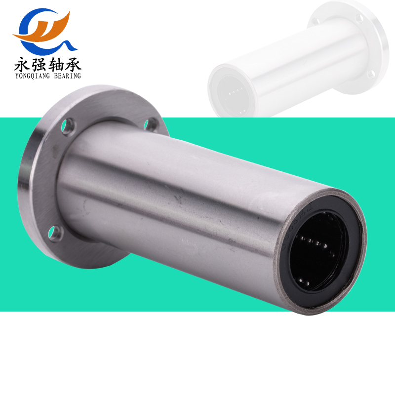 圆法兰直线轴承加长型LMF